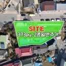 온양하나로약국 네이버블로그