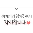 오!크레페사하점 이미지