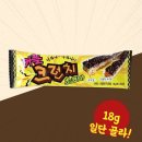 아름식품
