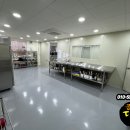 금정식품