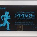 라라온누리약국 이미지