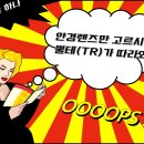 도계안경 이미지