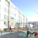 늘푸른아파트 어린이 놀이터 이미지