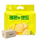 오성