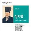 한갓천 네이버블로그