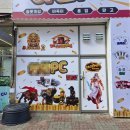 고려성인PC방 이미지