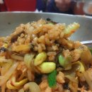 평화보리밥 이미지