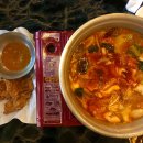 평규술집 이미지