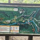 금원산자연휴양림(거창) 이미지