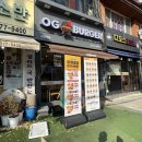 공릉역 | 공릉역 햄버거 맛집 오지버거 솔직후기