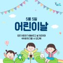 사랑방 - 중구 남대문로 72 | 사랑방