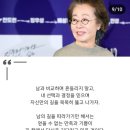 국민짱 이미지