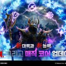더월드바인