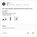 (주)크린웨이브 네이버블로그