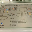 송도2동주민센터3 이미지