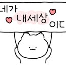 모아랜드문구
