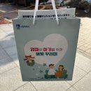 권선구보건소 | [공지] 빵글9👶. 권선구보건소 임산부 등록 및 축하선물, 임신 초기·말기 검사 후기