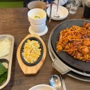 337쭈꾸미