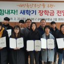 백만축산 이미지