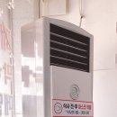 주문진메밀칼국수 이미지