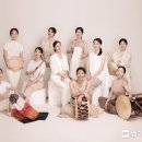 2024 남구청년예술제 이미지