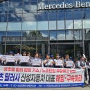 신성자동차(주) 이미지