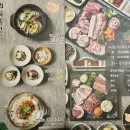 탐나미장 이미지