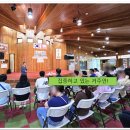 거제도애광원 이미지