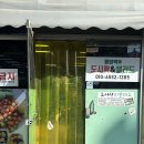 대동복싱 | 대구상인동맛집 혜자 가성비도시락단체주문 추천, 백두식당