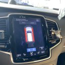 한미세차장 | 볼보 xc90 세차 4,500원으로 실내세차까지 완료