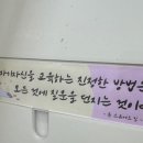 노원구 심리상담 허그맘허그인노원센터 초등학생 기질 검사 후기 feat. 불안도가 높은 아이