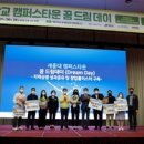 베리타스드림 이미지