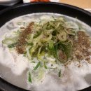 감미옥 이미지