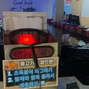 낭만물고기실내낚시카페 이미지