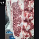 서울축산(주) | 서울, 마장동, 소고기 매화축산 신뢰할 수 있는 해썹 인증 축산 도매 업체