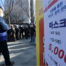 진천하나로약국 이미지