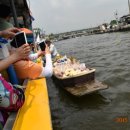 삼일사우나 이미지