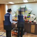 그리움상조