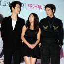 정의철 카카오 검색결과