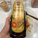 지지유 이미지