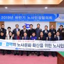 사*민 이미지