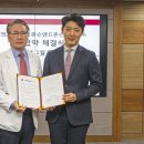 베스트메디칼 이미지