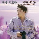 우리家