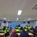 노인일자리 발대식 이미지