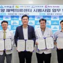 미추홀내과의원 네이버블로그
