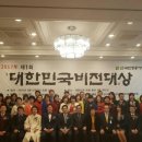 행복 전도사 이미지
