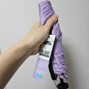 119g 가벼운 경량 우양산 찾으신다면 추천