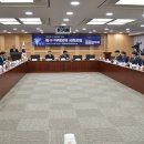 대덕미래의원 Daum카페