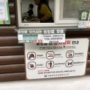 옥성자연휴양림 제1주차장 화장실 | (광고) [산행한끼] 신불산 단독산행 후기 | 신불산자연휴양림 원점회귀 코스, 세 번째도 곰탕