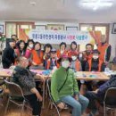 정릉2동경로당 이미지